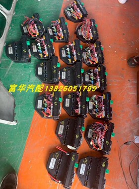 奔驰W204 W212 C180 C200C260E260 E300 GLK350 前SAM模块电脑