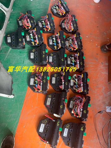 奔驰W204 W212 C180 C200C260E260 E300 GLK350 前SAM模块电脑