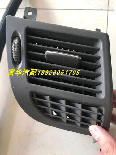奔驰W211出风口 E240 E260 E280 E300 E350 仪表台出风口