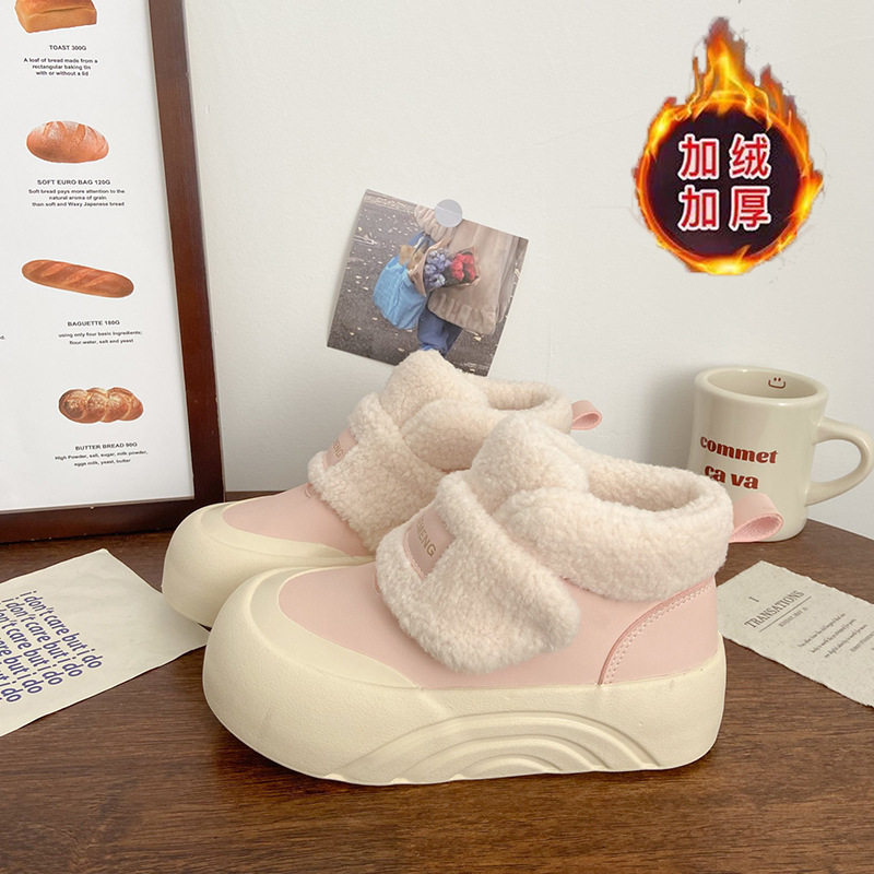 粉色加绒高帮小白鞋女丑萌冬季新款chic小众棉鞋厚底大头面包女鞋
