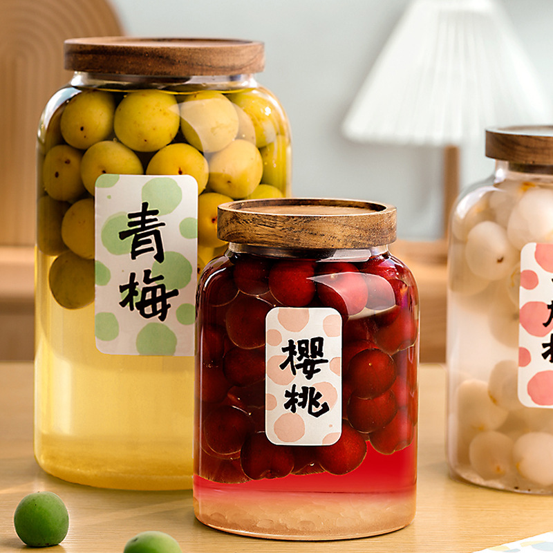 容器酿酒空瓶青梅玻璃瓶