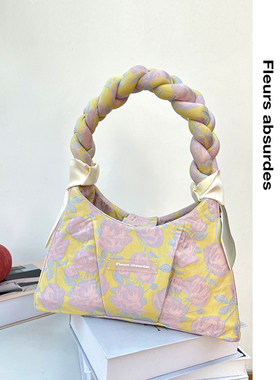 Fleurs absurdes礼盒系列花篮腋下包 碎花麻花抽绳小众单肩手提包