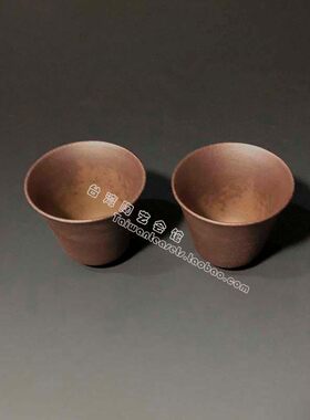 台湾陶作坊束杯 老岩泥茶具 陶瓷岩矿茶壶茶杯品茗杯 送礼品 特价
