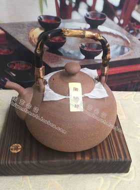 衡连碳化实木壶座茶托壶架