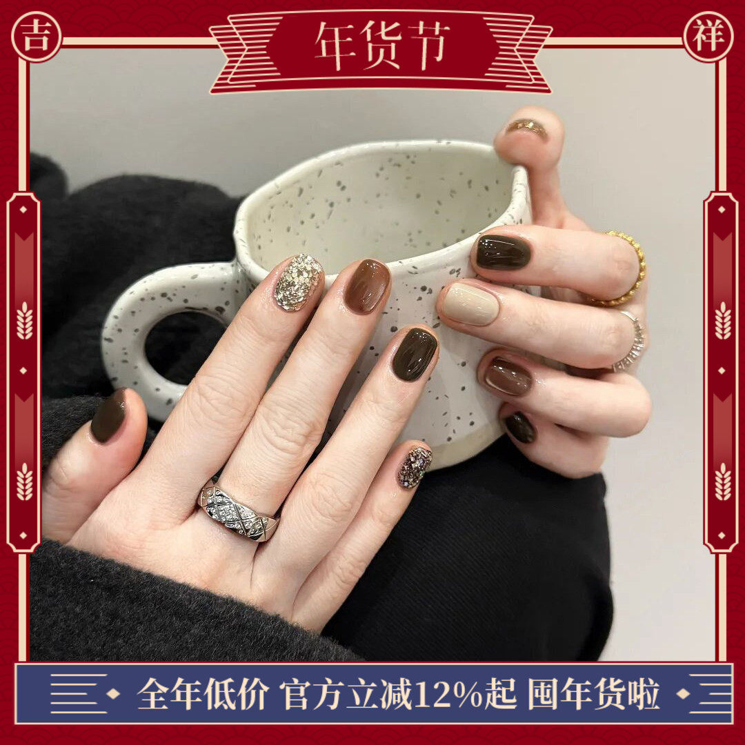 萤火虫手指美甲贴片 秋冬显白复古黑咖跳色亮片纯手工穿戴甲成品,彩妆/香水/美妆工具,穿戴甲/甲片,淘宝优惠券,粉丝福利购,淘宝优惠卷