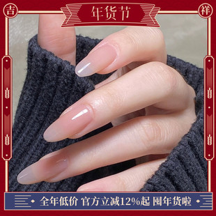 萤火虫指甲贴片 气质显白华妃摸脸清透纯色素甲 手工光疗穿戴甲片