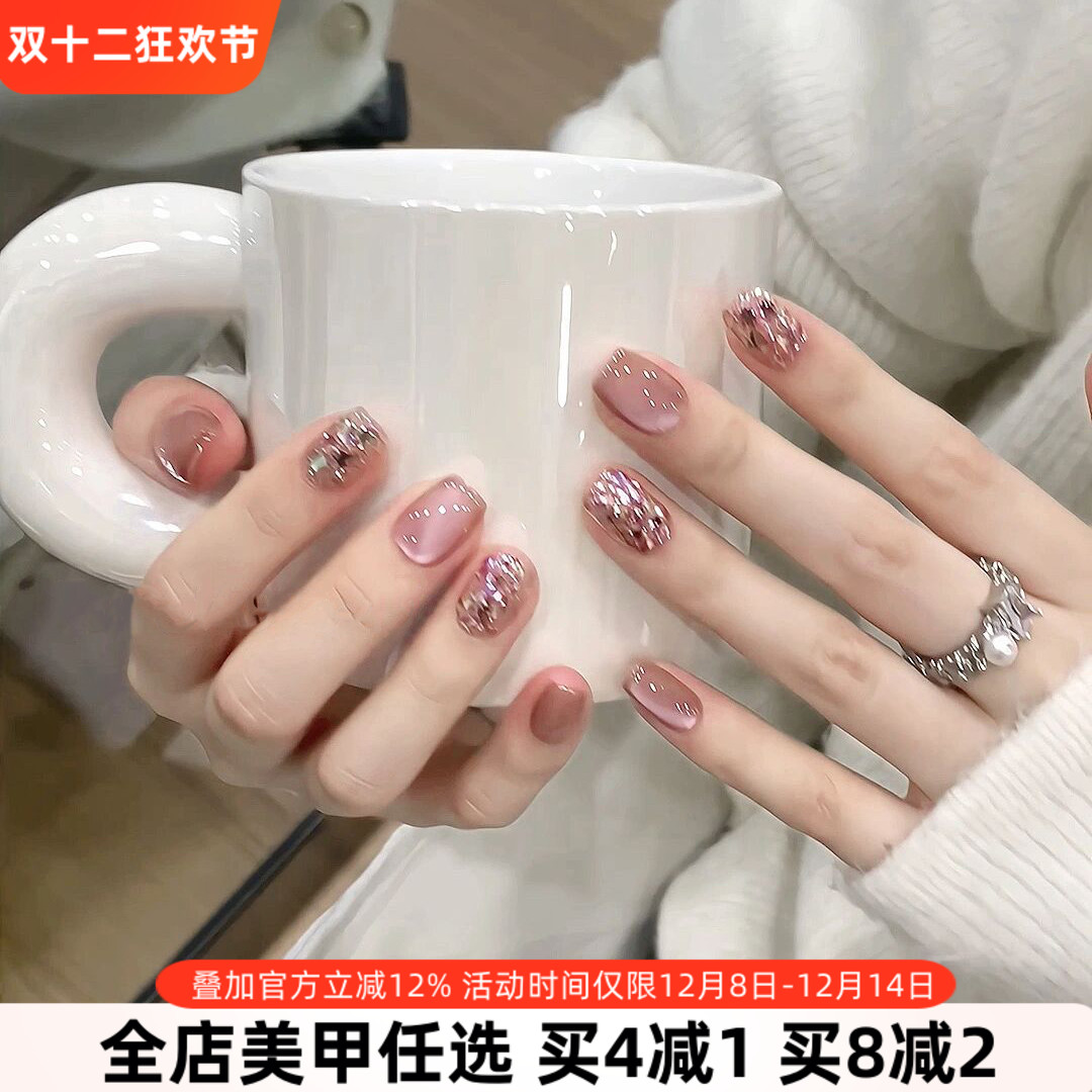 萤火虫纯手工穿戴甲 显白可爱晶石猫眼亮片跳色 可拆卸美甲成品