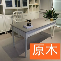 美式纯实木书桌电脑桌桌子长条长方形家用学习卧室办公灰色柜组合