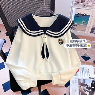 日系甜美少女刺绣设计感上衣 华棉复合学院风海军领卫衣女2024新款