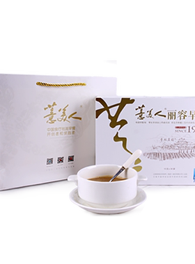 冲饮营养食品礼盒红豆薏米粉