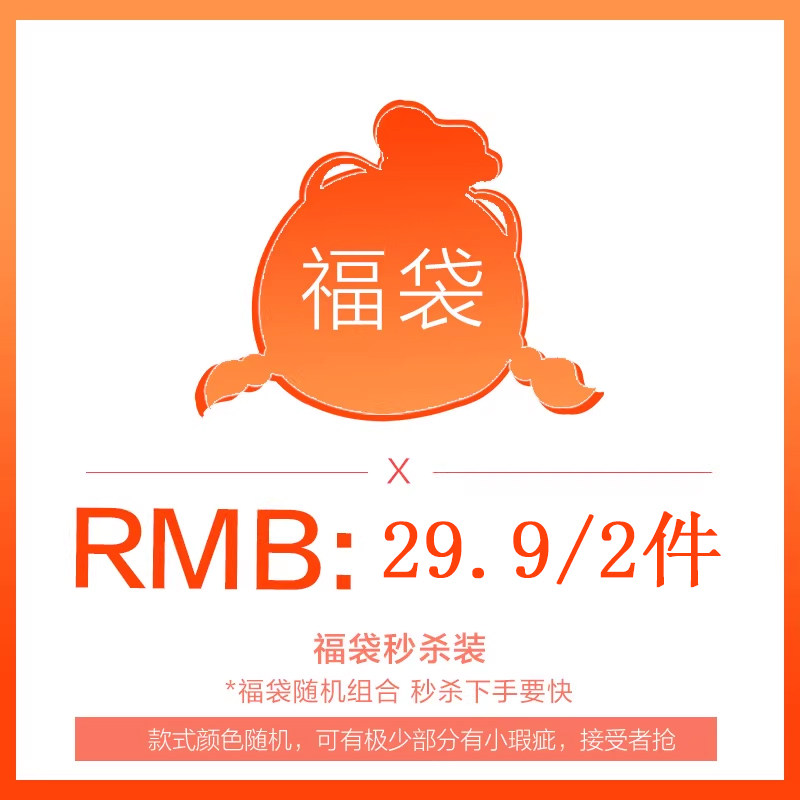 辣妈款时尚风夏季短袖春装哺乳衣
