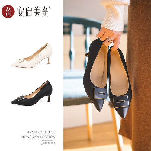 安启美奈舒适休闲通勤高跟鞋