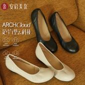 安启美奈气垫云新款 舒适软软鞋 羊皮浅口单鞋 休闲通勤百搭女鞋