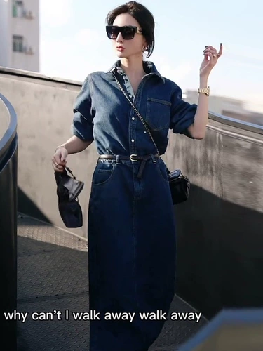 Весенняя джинсовая юбка, платье, в стиле Шанель, 2024 года, изысканный стиль