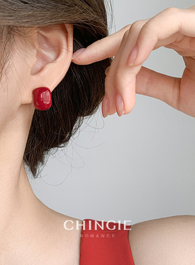 「红豆」温柔气质小弧型耳环简单大方无耳洞耳夹简约时尚蓝色耳饰