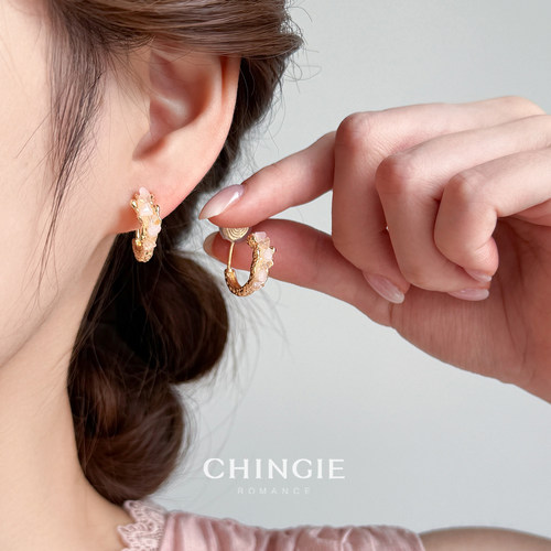 青芥粉色不规则渐变水晶耳环