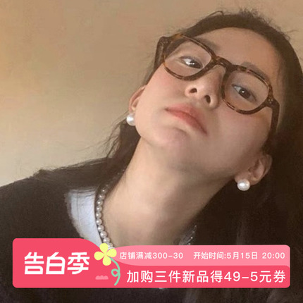 青芥fever同款正圆施家珍珠耳环气质高级无痛蚊香盘耳夹女无耳洞