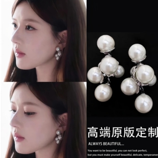 爆款 流苏珍珠耳环新款 耳夹女 法式 「青芥」赵露思许我耀眼许妍同款