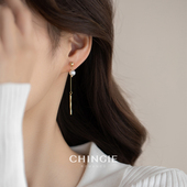 青芥chingie珍珠流苏耳饰气质日常百搭耳夹高级感蚊香盘无洞耳环