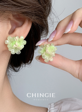 「青芥」夏日清新绿色渐变花朵耳环超仙森系度假风耳饰无耳洞耳夹