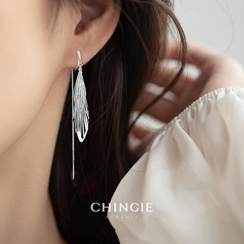 「青芥」新中式长款羽翼流苏耳环简约时尚独特漂亮耳饰无耳洞耳夹