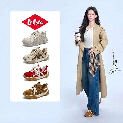 【LeeCooper官方正品】休闲鞋女