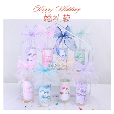 烫金简约订婚结婚婚礼推推乐围边粉色绿色紫色贴纸甜品台烘焙装饰