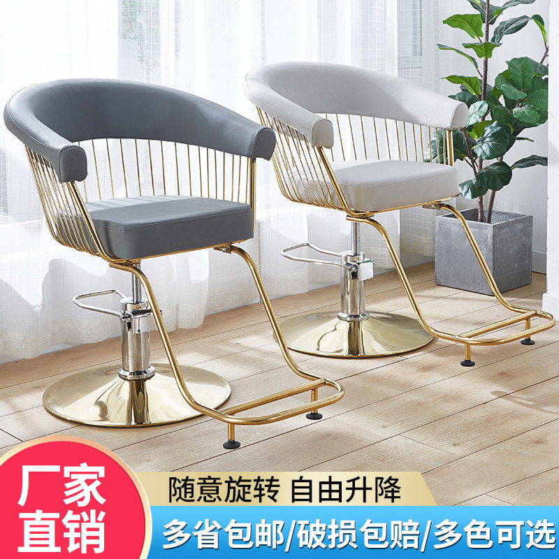 理发椅美发椅亿发厂家