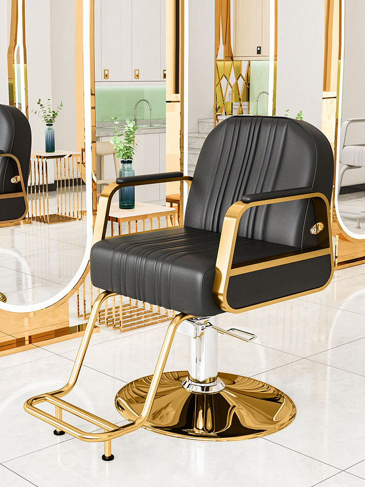 新款理发店椅子美发店椅子发廊专用网红椅剪发椅理容椅不锈钢转椅