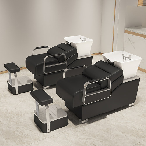 网红潮店洗头床半躺头疗床美发店