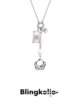 【送礼精选】Blingkolio不另可2025信封包包白金贝母锆石项链