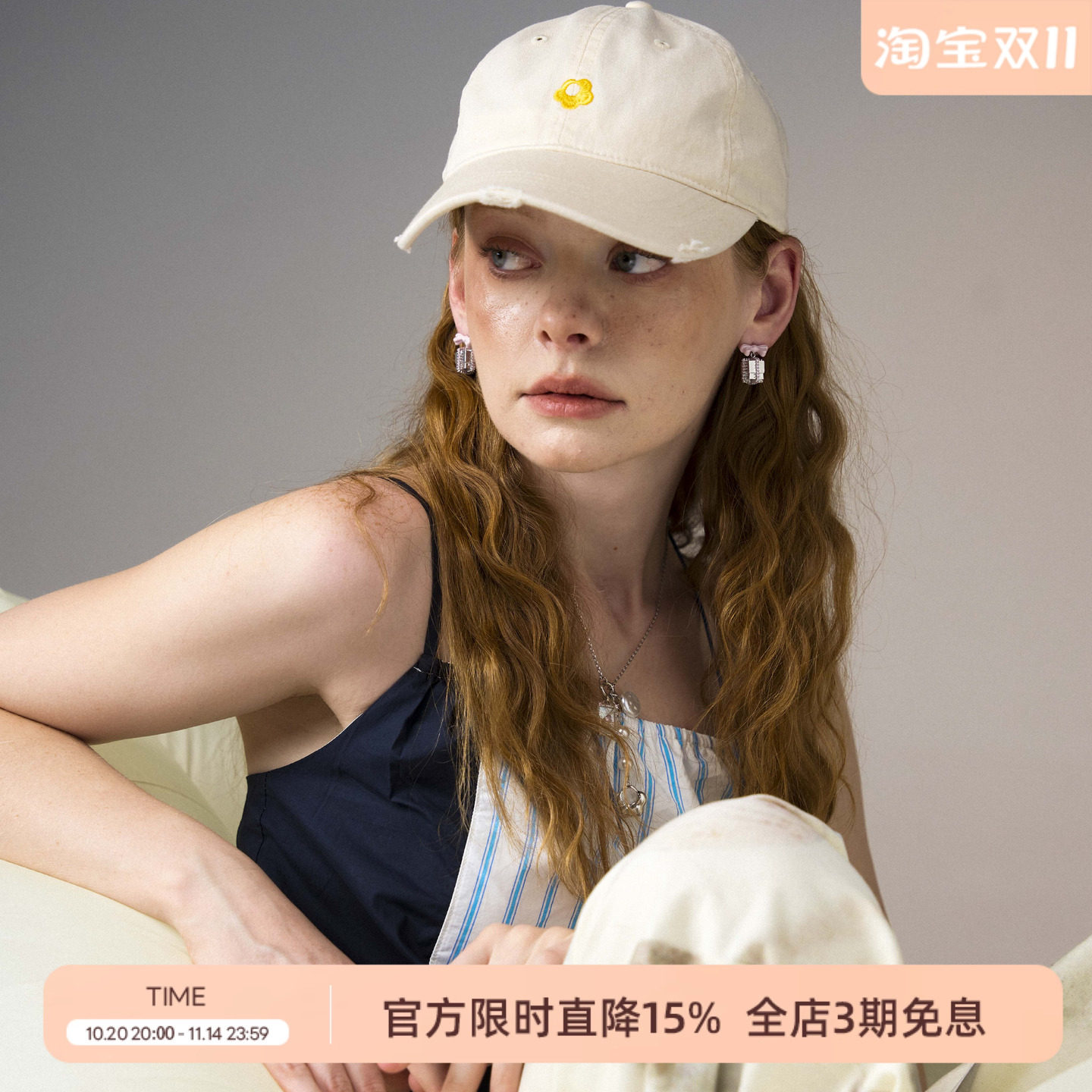 【赵丽颖同款】Blingkolio小花刺绣logo减龄防晒鸭舌帽25年新款