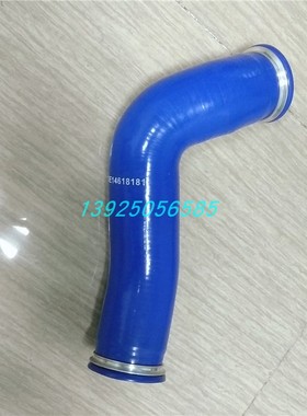 促销工程机械沃尔沃volvo挖掘机配件EC210中冷管14618181冷却软管