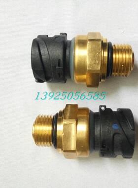 促销volvo沃尔沃挖掘机配件EC360 460机油压力传感器21302639