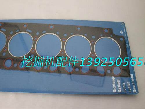促销工程机械volvo沃尔沃挖掘机配件EC210缸床垫20798186垫子