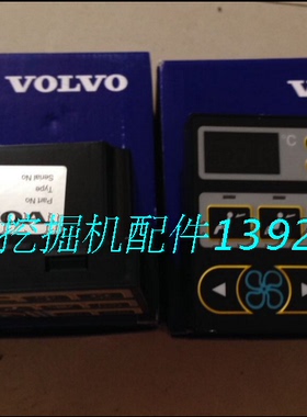 促工程机械沃尔沃挖掘机配件EC210 460空调控制面板14590052开关