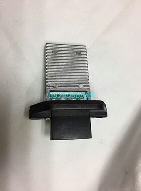 沃尔沃挖掘机配件钩机暖风机电阻