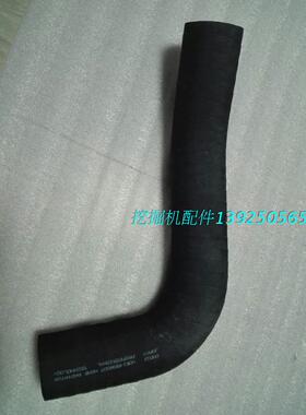 促销工程机械volvo沃尔挖掘机配件EC140 中水管14506007冷却软管