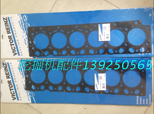 沃尔沃钩机配件挖掘机缸床垫