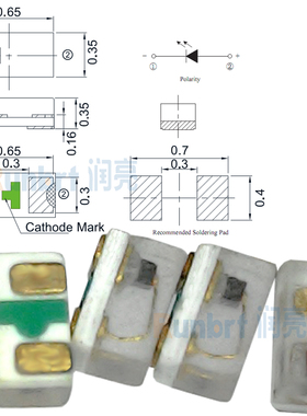 LED贴片最小灯珠0201红 蓝 绿 黄 白 橙色精密体积高亮发光二极管