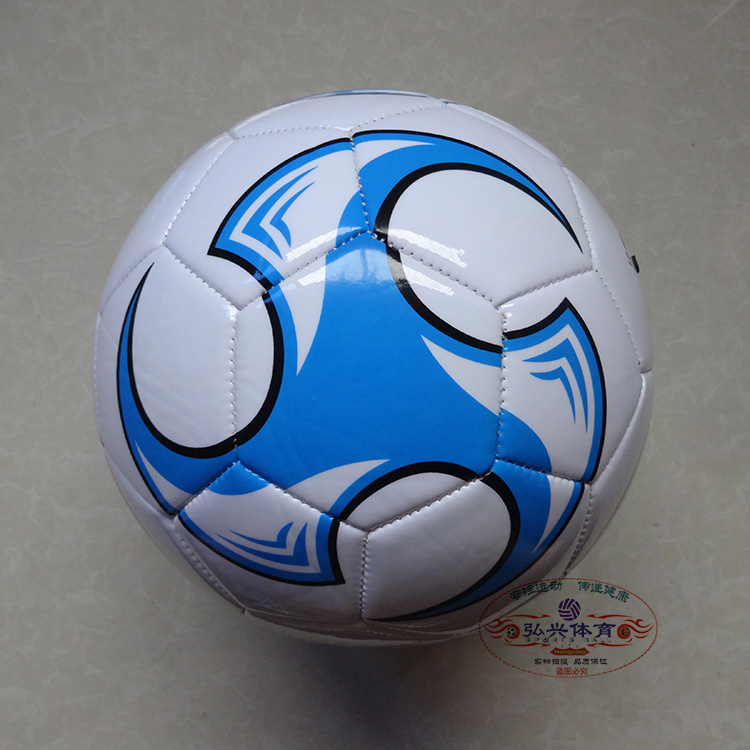 Ballon de football - Ref 7550 Image 2