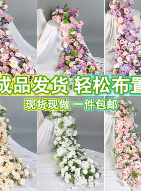 仿真花生日瀑布花网红鲜花布置假花装饰花艺场景婚房床头橱窗造景