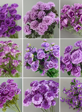 紫色仿真花婚庆假花绣球花玫瑰花竹叶草婚礼花艺花材绢花假花拱门