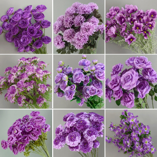 紫色仿真花婚庆假花绣球花玫瑰花竹叶草婚礼花艺花材绢花假花拱门