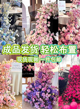 瀑布仿真花玫瑰婚庆摆件酒店绢花瀑布桌花假花花艺生日仿真花瀑布