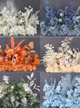 婚庆花排仿真花排花地排花路引花绢花假花花艺婚礼堂场景装饰布置