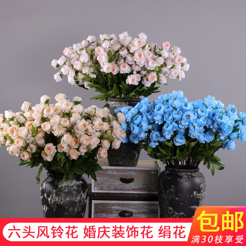 婚礼堂软装仿真花玲珑花包芯茶玫婚庆背景用花家居假花商场美陈花