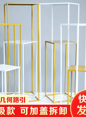 花架婚庆铁艺架子花柱花艺婚礼路引装饰布置金属框架展示台立柱