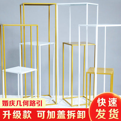 易安装婚庆路引花架橱窗展示架