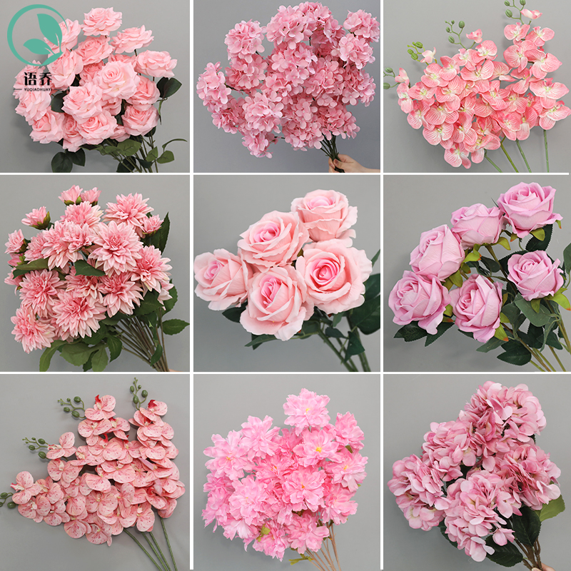 粉色仿真花婚庆路引排花装饰绢花花艺花材假花绣球花拱门花道具花